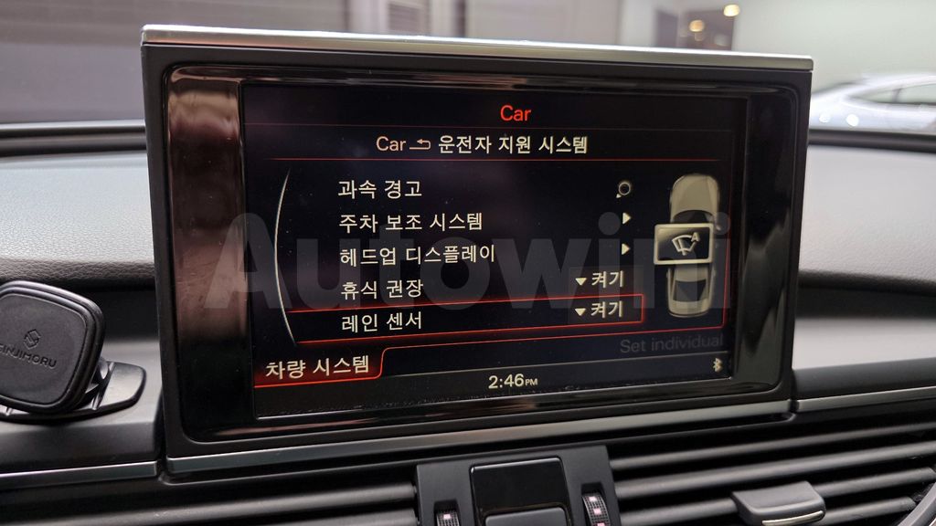 Audi New A6 2.0 TDI Dynamic C7 — снимка 17