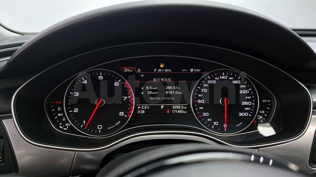 Audi New A6 2.0 TFSI Quattro Dynamic C7 — снимка 8