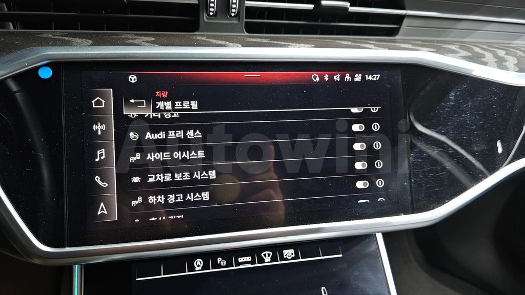 Audi A6(C8) 40 TDI Premium — снимка 16