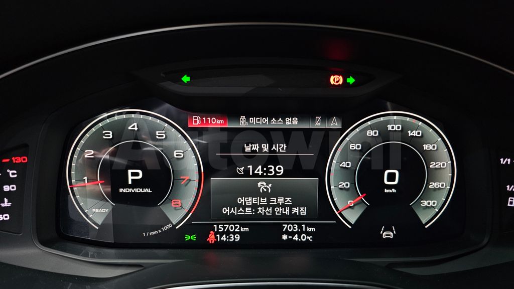 Audi A6(C8) 45 TFSI Quattro Premium — снимка 8