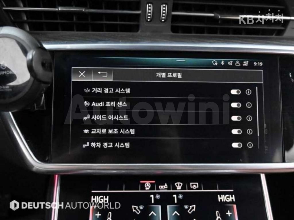 Audi A6(C8) 40 TDI Premium — снимка 17