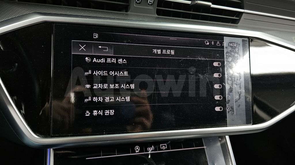 Audi A6(C8) 45 TFSI Quattro — снимка 16