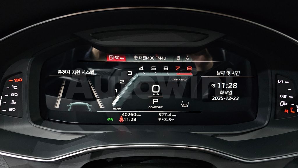 Audi A6(C8) 45 TFSI Quattro Premium — снимка 8