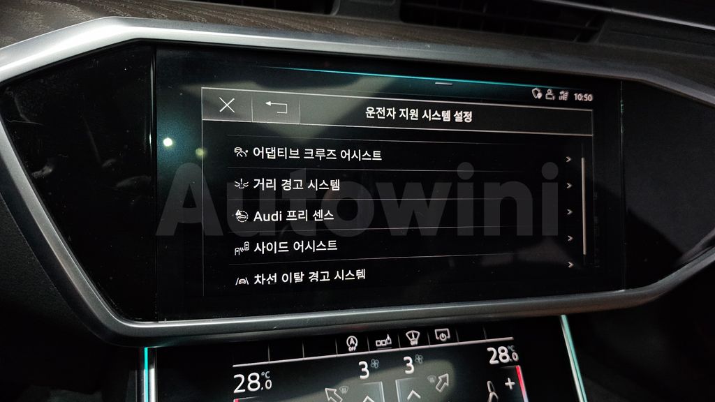 Audi A6(C8) 40 TDI Premium — снимка 16