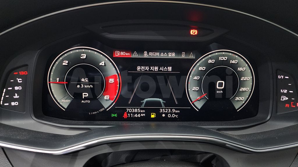 Audi A6(C8) 40 TDI — снимка 8