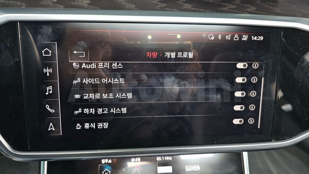 Audi A6(C8) 45 TFSI Premium — снимка 17