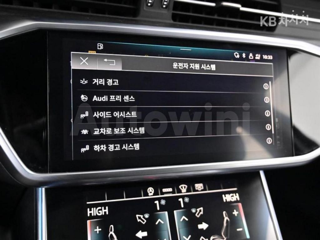 Audi A6(C8) 45 TFSI Premium — снимка 17