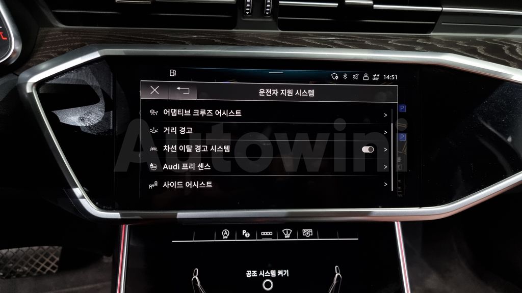 Audi A6(C8) 40 TDI Quattro Premium — снимка 16