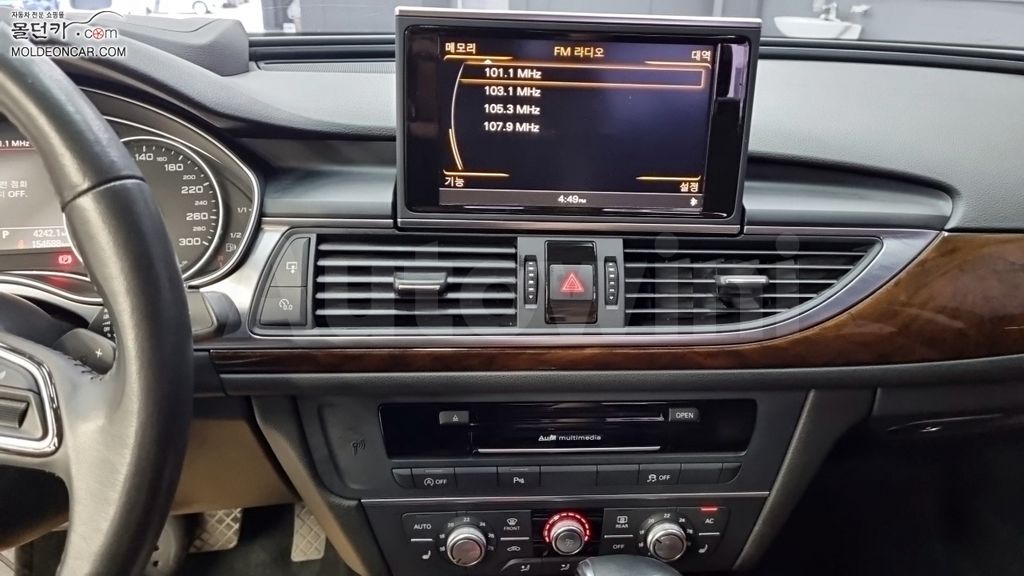 Audi New A6 2.0 TDI Dynamic — снимка 12