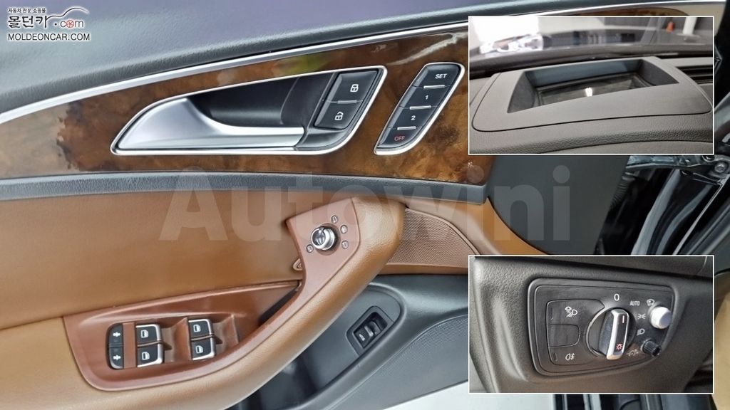Audi New A6 2.0 TDI Dynamic — снимка 17