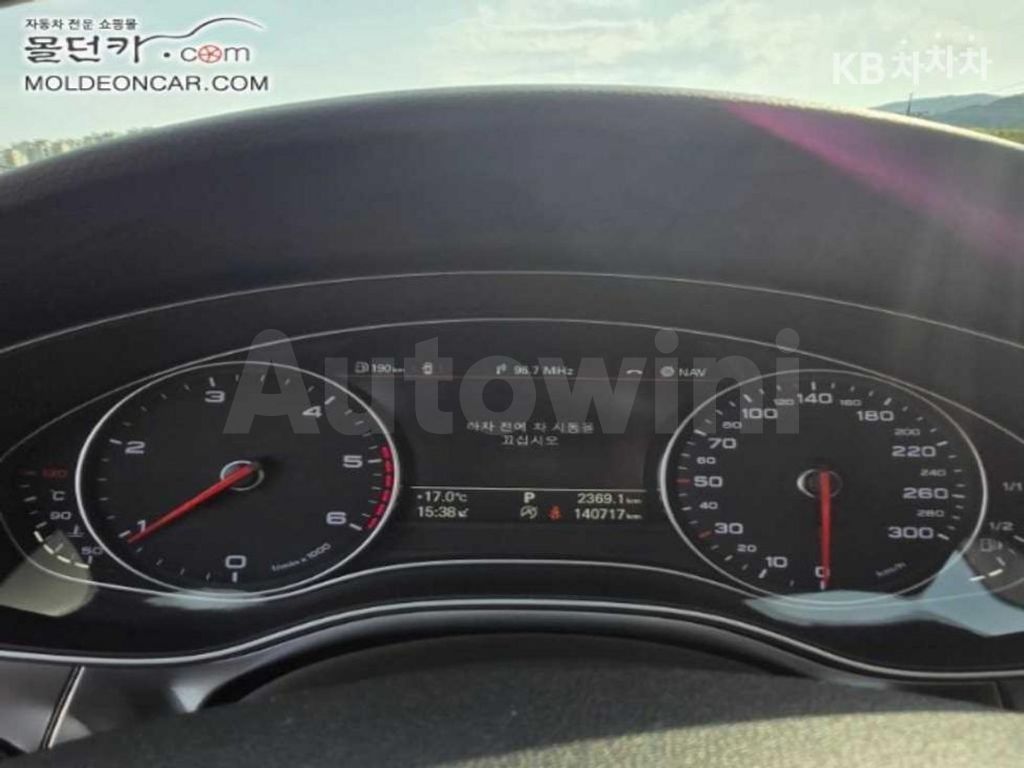 Audi A6 2.0 TDI C7 Dynamic — снимка 7