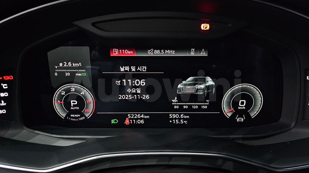Audi A6(C8) 40 TDI Premium — снимка 10