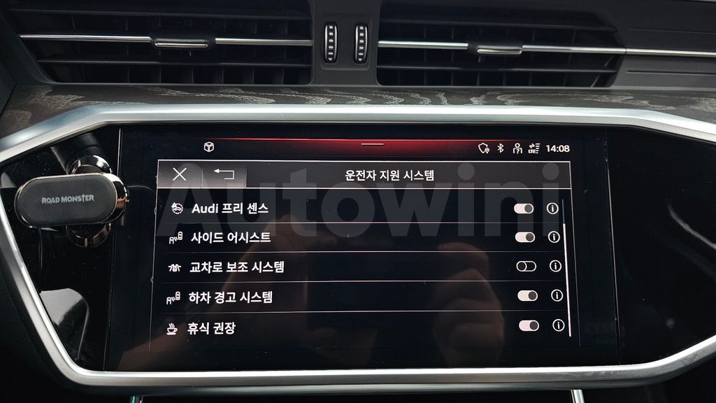 Audi A6(C8) 45 TFSI Quattro Premium — снимка 16