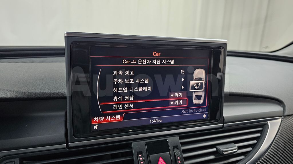 Audi New A6 2.0 TFSI Quattro Dynamic C7 — снимка 16