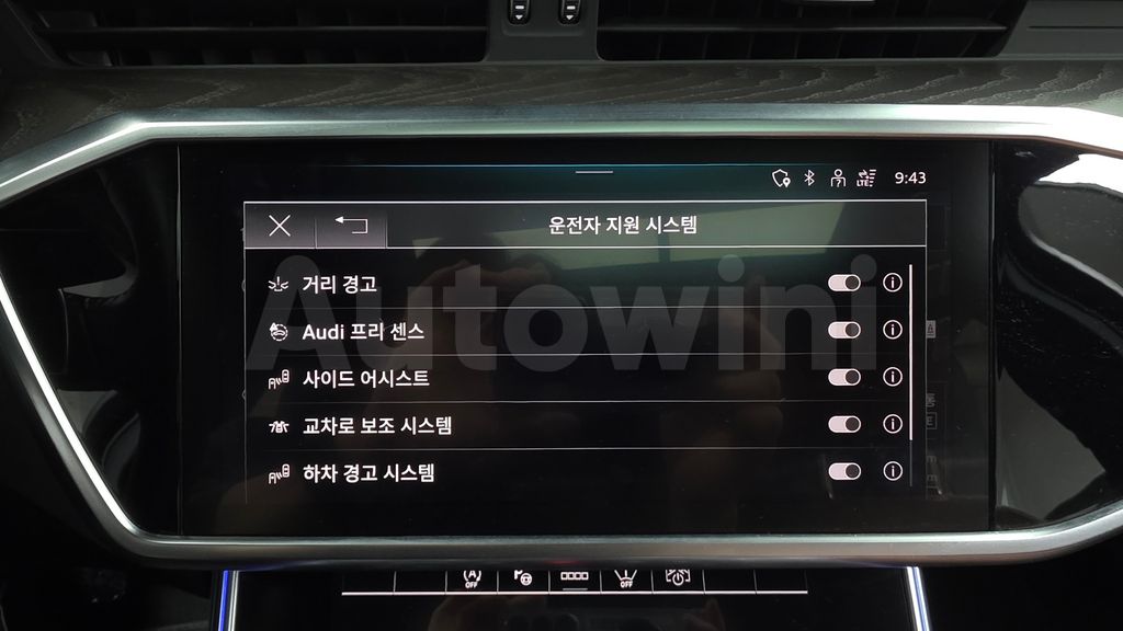 Audi A6(C8) 45 TFSI Premium — снимка 16