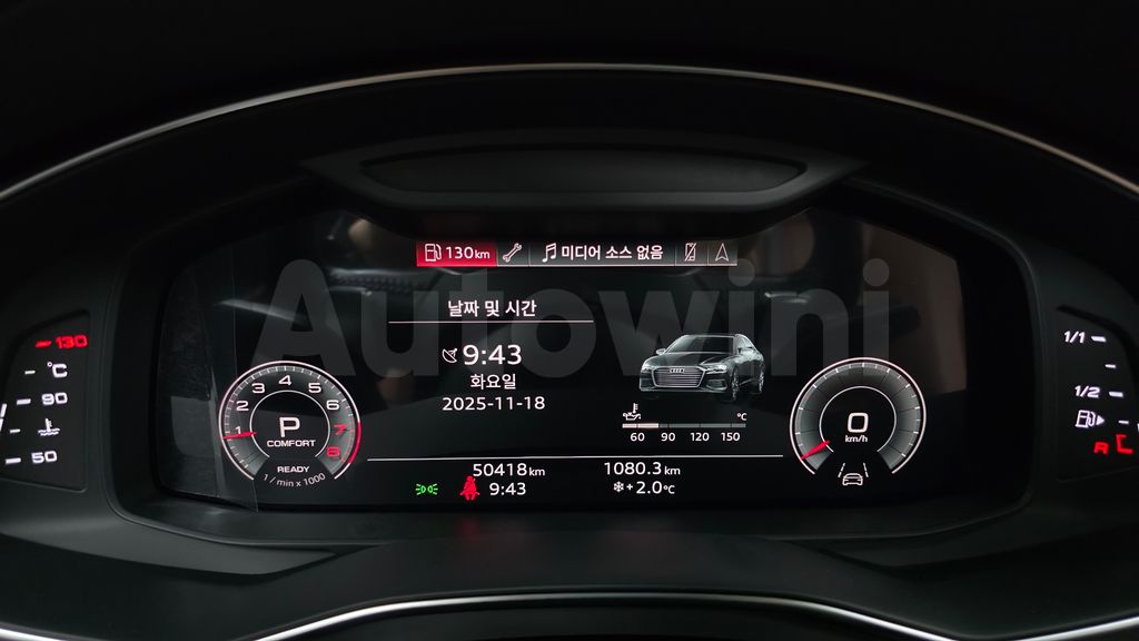 Audi A6(C8) 45 TFSI Premium — снимка 8