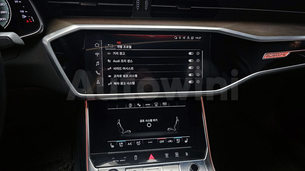 Audi A6(C8) 45 TDI Quattro Premium — снимка 16