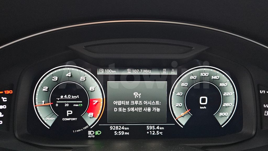 Audi A6(C8) 45 TFSI Quattro Premium — снимка 8