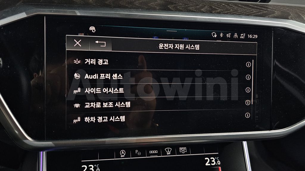 Audi A6(C8) 40 TDI Premium — снимка 18