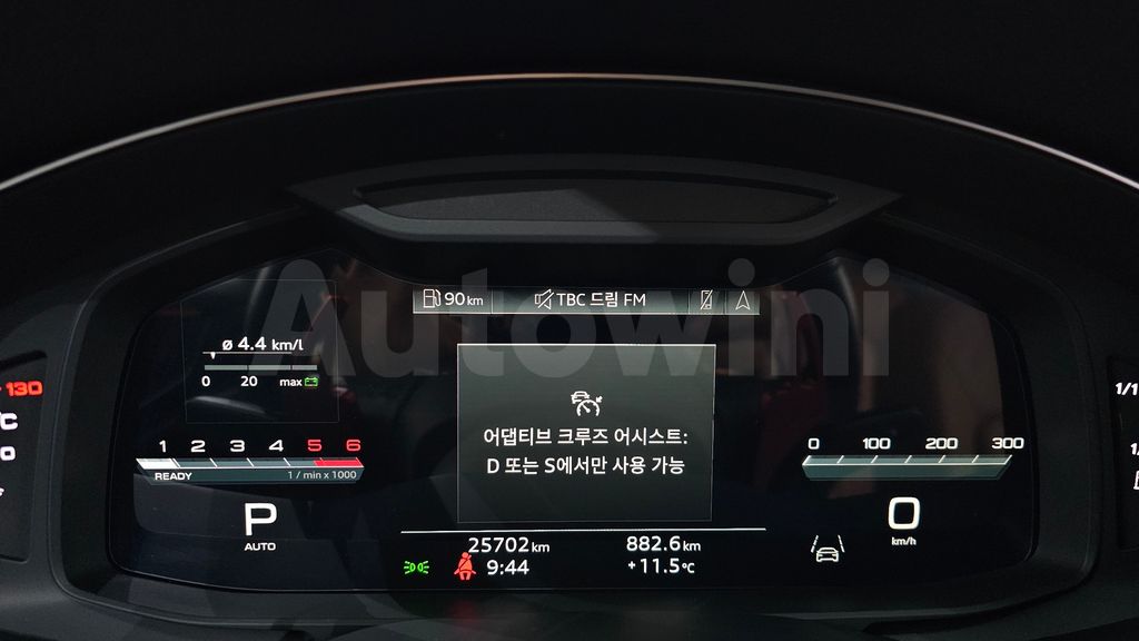 Audi A6(C8) 40 TDI Quattro Premium — снимка 8