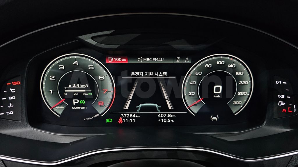 Audi A6(C8) 45 TFSI — снимка 8