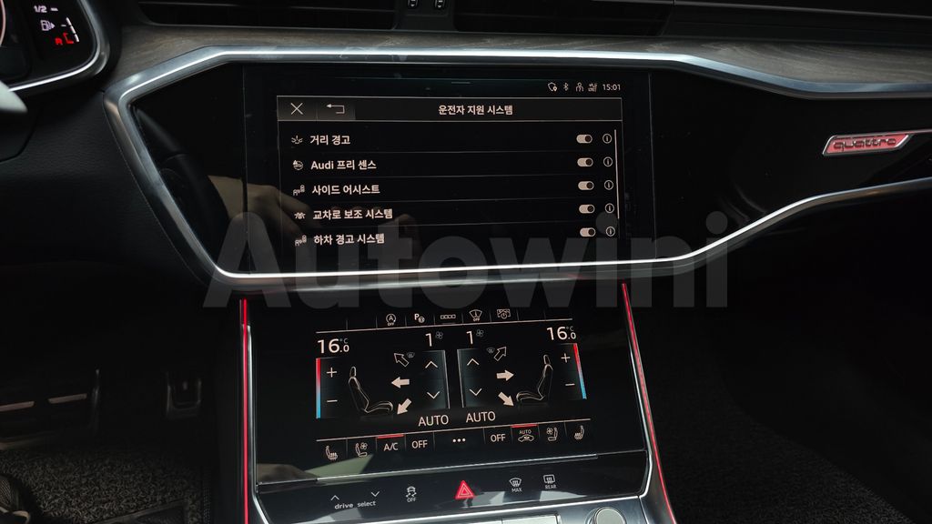 Audi A6(C8) 40 TDI Quattro Premium — снимка 14