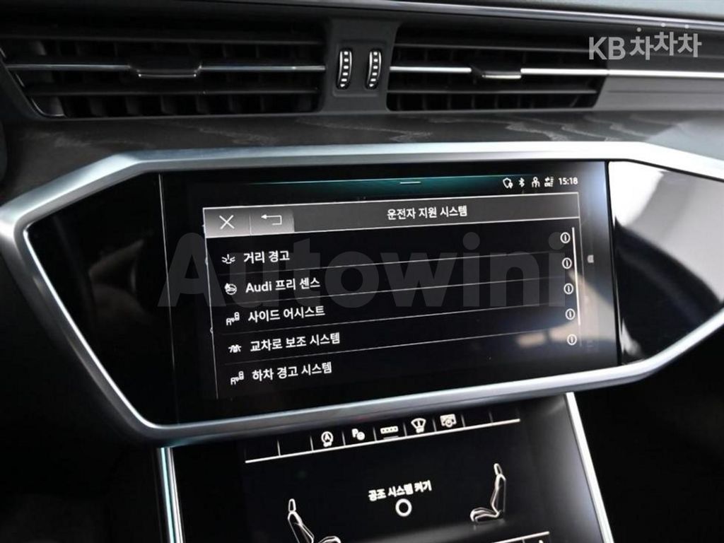Audi A6(C8) 40 TDI Premium — снимка 17