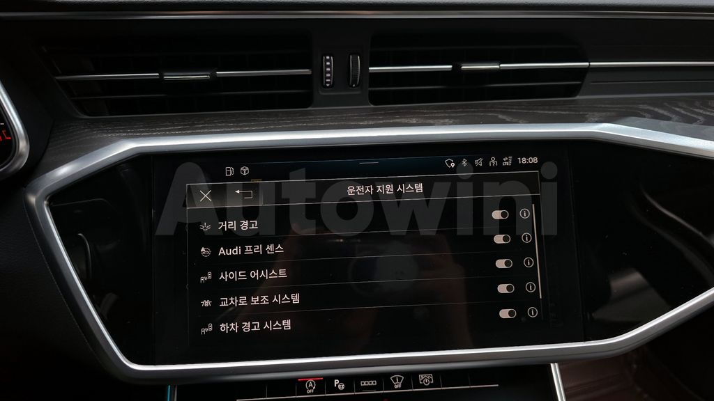 Audi A6(C8) 40 TDI Quattro Premium — снимка 16