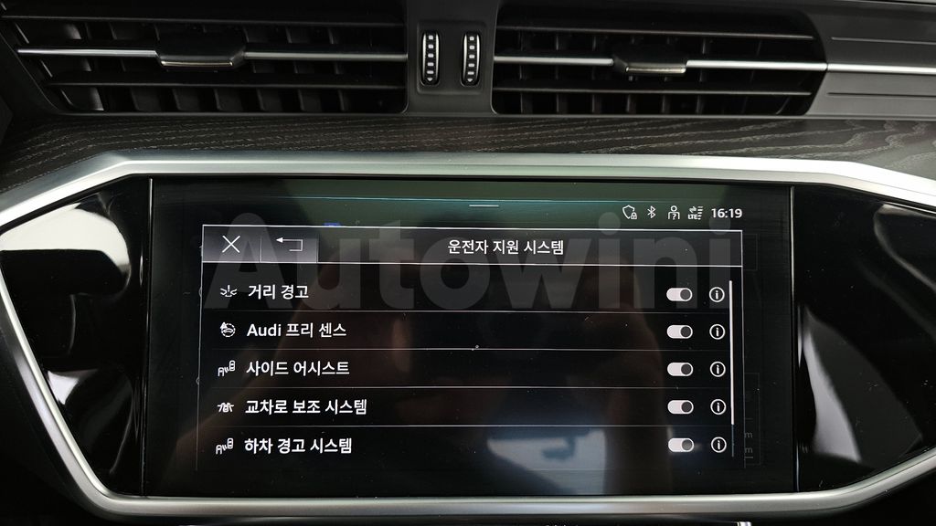 Audi A6(C8) 45 TFSI Quattro Premium — снимка 17