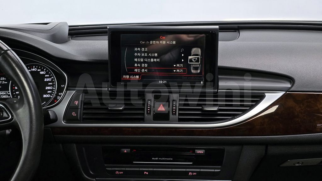 Audi New A6 2.0 TDI Dynamic C7 — снимка 17
