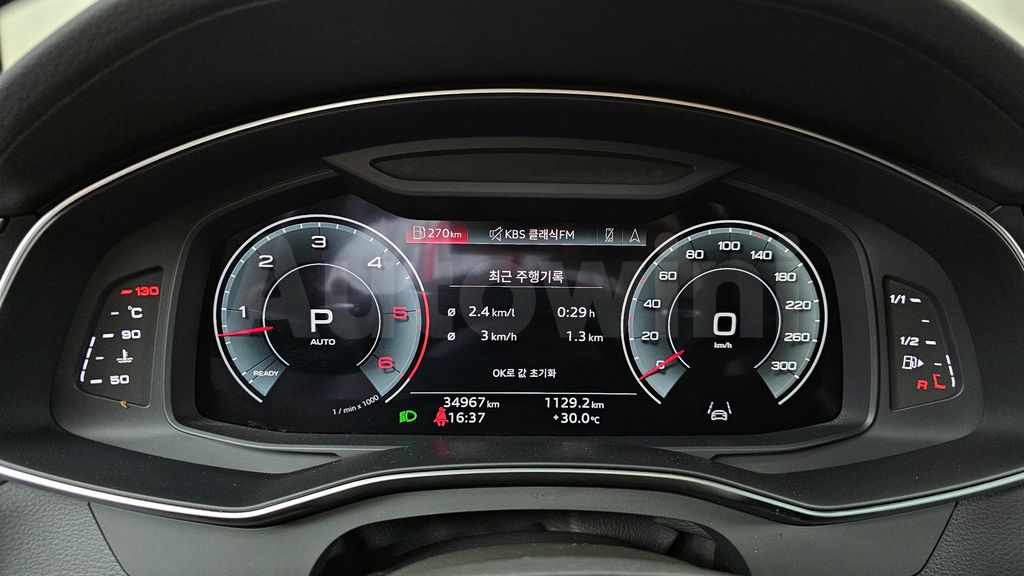 Audi A6(C8) 45 TDI Quattro Premium — снимка 8