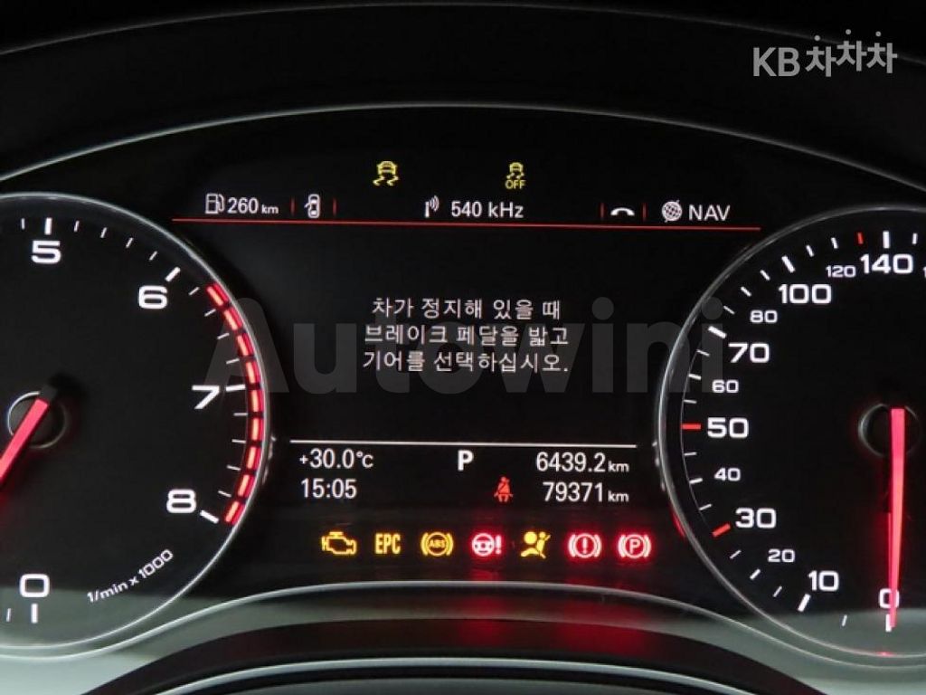 Audi A6 2.0 TFSI Quattro Quattro Dynamic C7(13Y~) — снимка 8