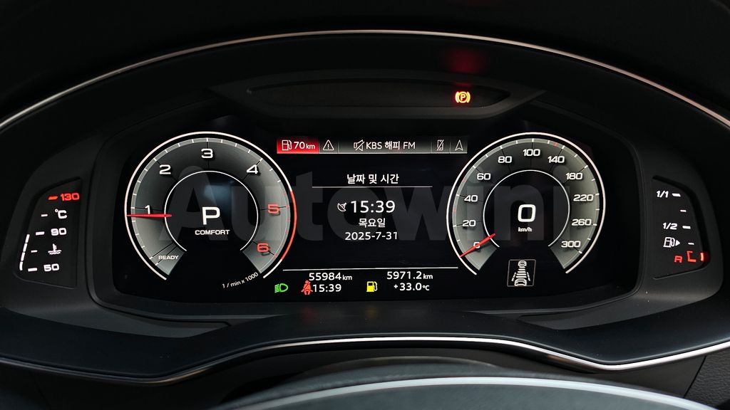 Audi A6(C8) 40 TDI Quattro Premium — снимка 8