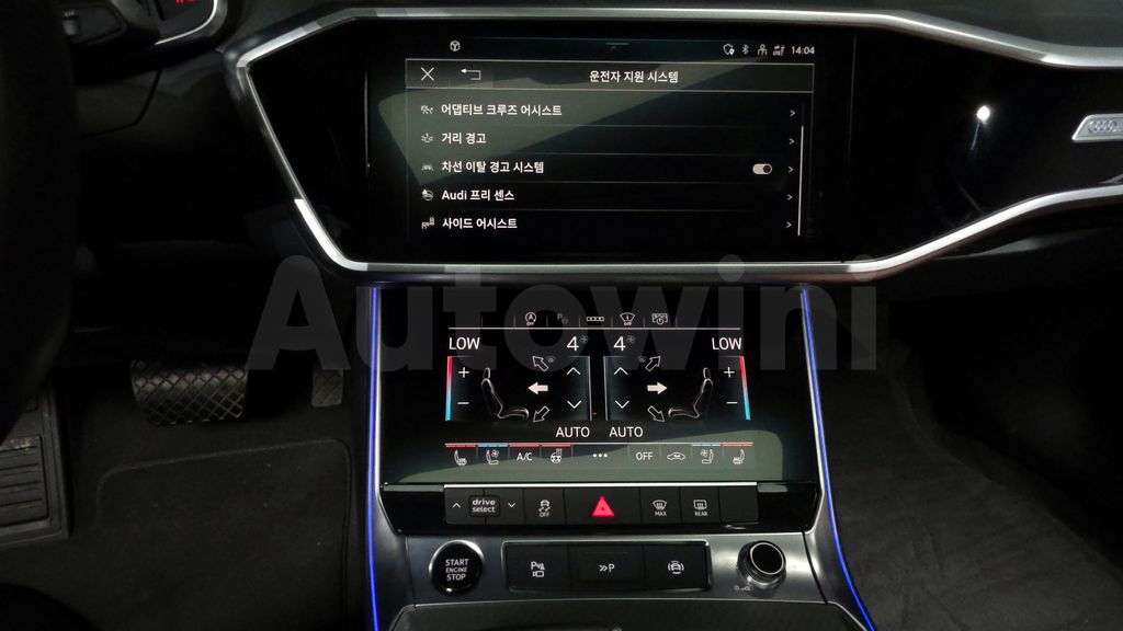 Audi A6(C8) 45 TFSI — снимка 14