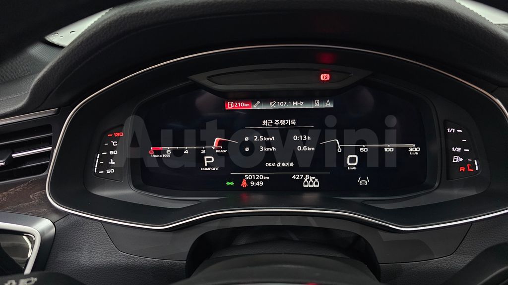 Audi A6(C8) 45 TFSI Premium — снимка 8