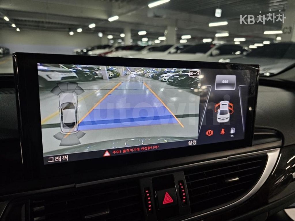 Audi A6 3.0 TDI Quattro C7 (12Y~Present) — снимка 13