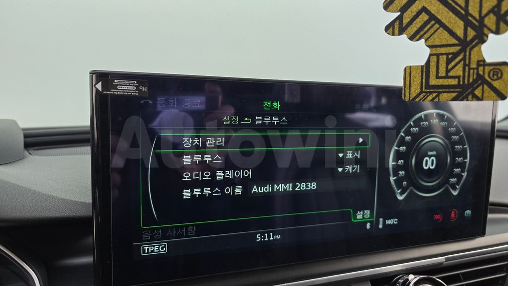 Audi New A6 40 TFSI Quattro Premium C7 — снимка 18