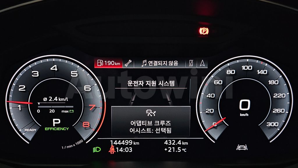 Audi A6(C8) 45 TFSI Quattro Premium — снимка 8
