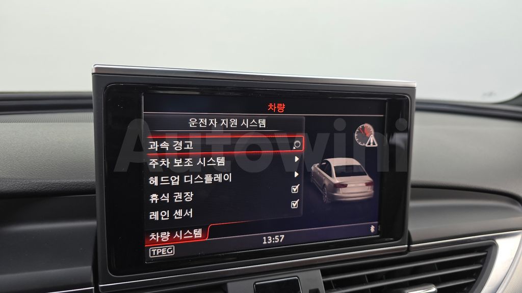 Audi New A6 40 TFSI C7 — снимка 17