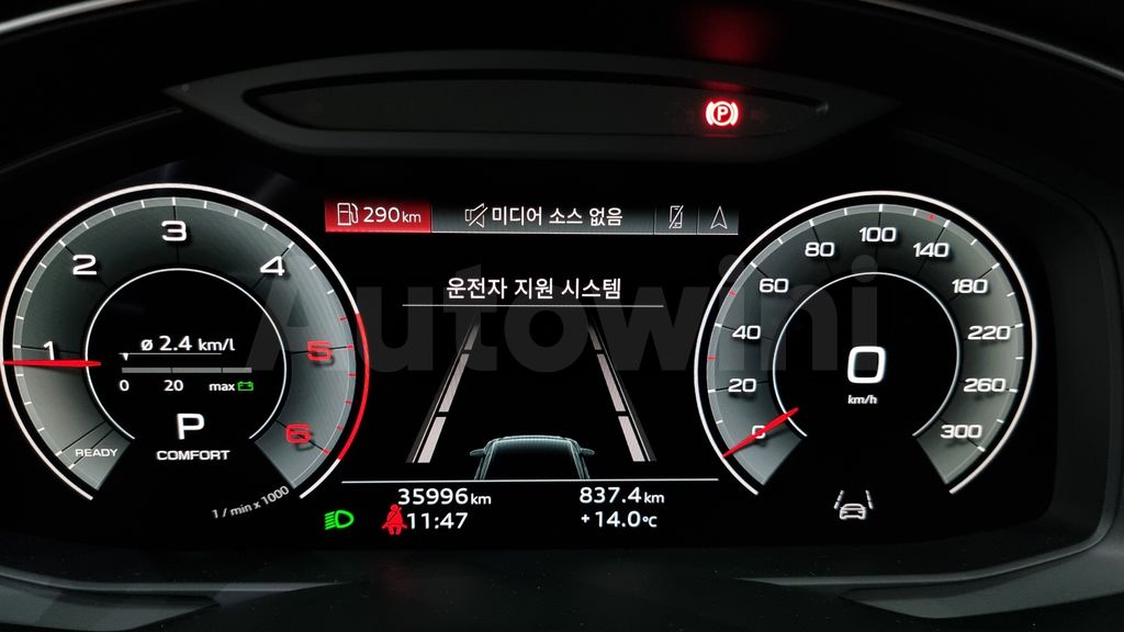Audi A6(C8) 40 TDI Quattro Premium — снимка 8
