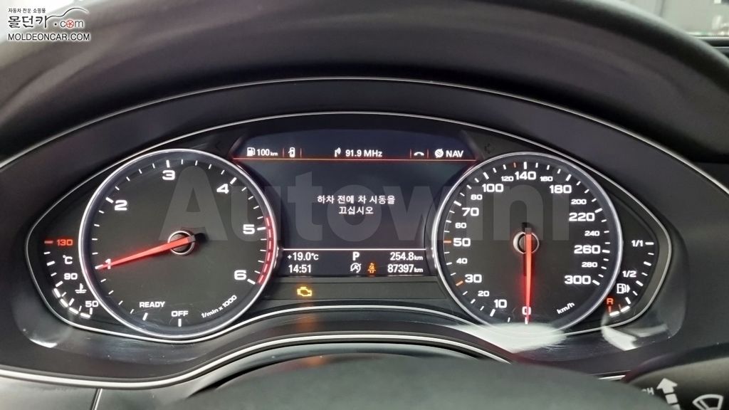 Audi New A6 35 TDI Premium — снимка 17