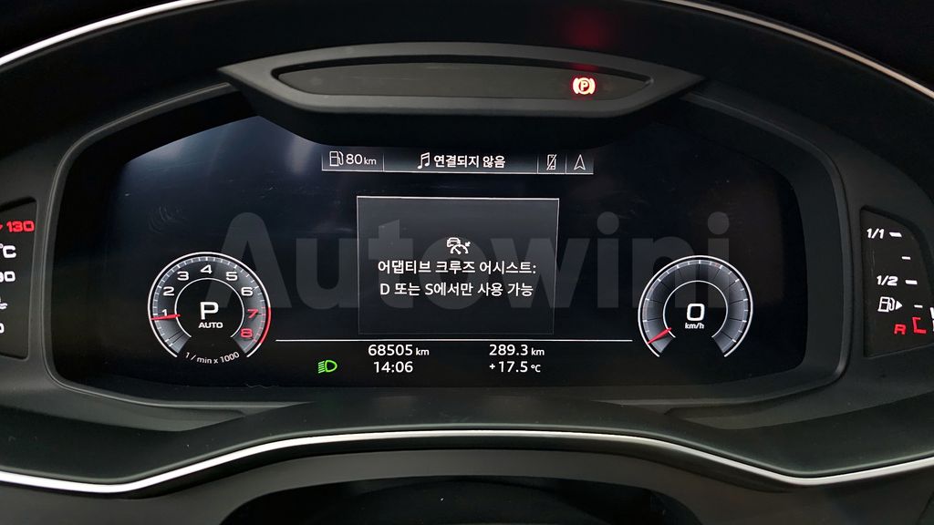Audi A6(C8) 45 TFSI Quattro Premium — снимка 8
