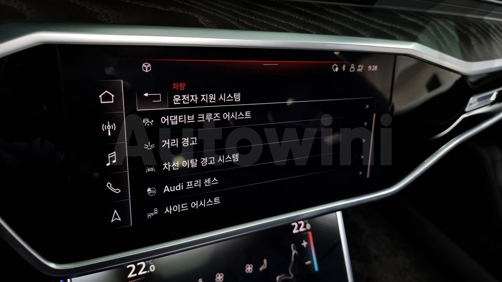 Audi A6(C8) 45 TFSI Premium — снимка 16
