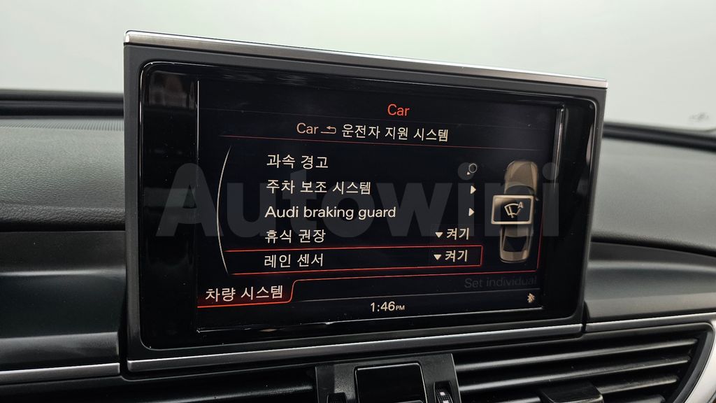 Audi New A6 3.0 TDI Quattro C7 — снимка 16