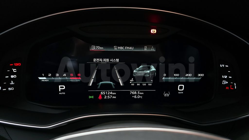 Audi A6(C8) 45 TDI Quattro Premium — снимка 8