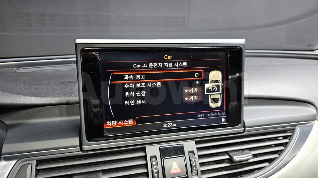 Audi New A6 2.0 TDI C7 — снимка 20