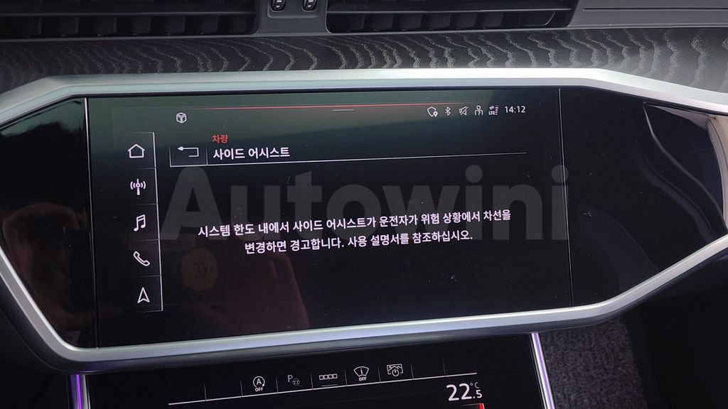 Audi A6(C8) 45 TFSI Quattro Premium — снимка 16