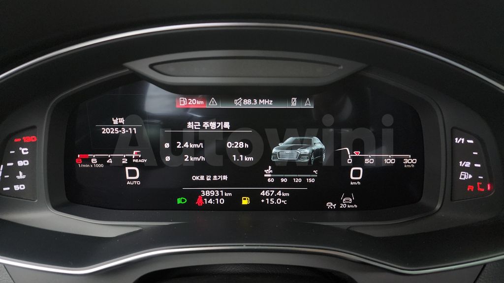 Audi A6(C8) 45 TFSI Quattro Premium — снимка 8