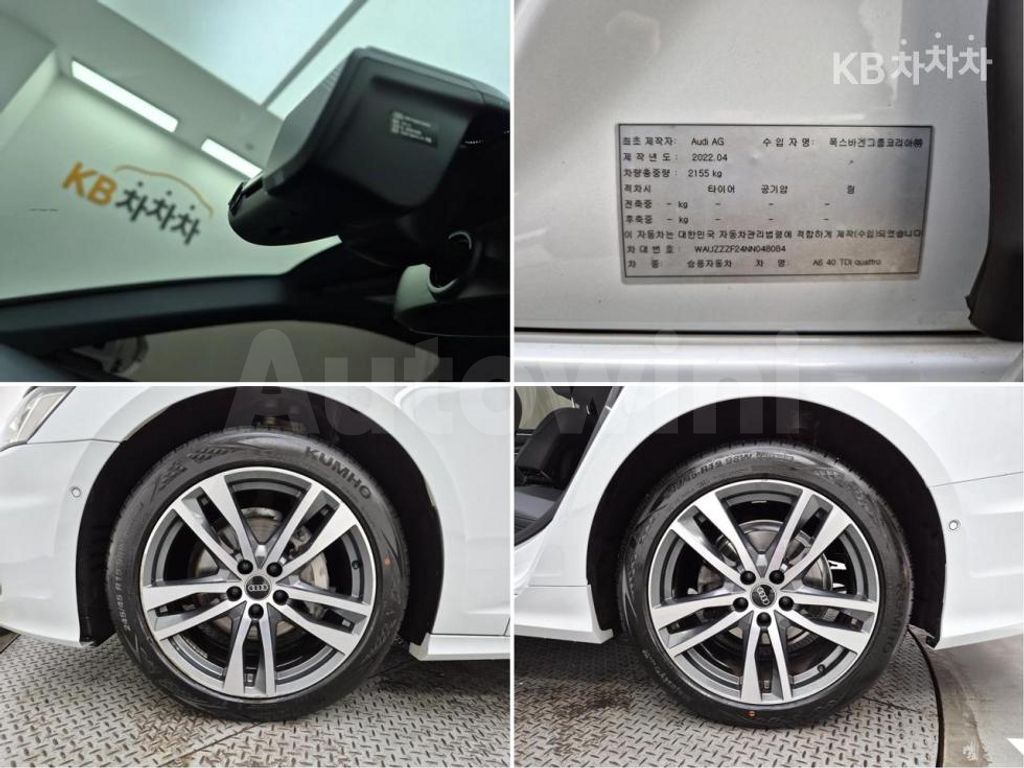 Audi A6(C8) 40 TDI Quattro Premium — снимка 18