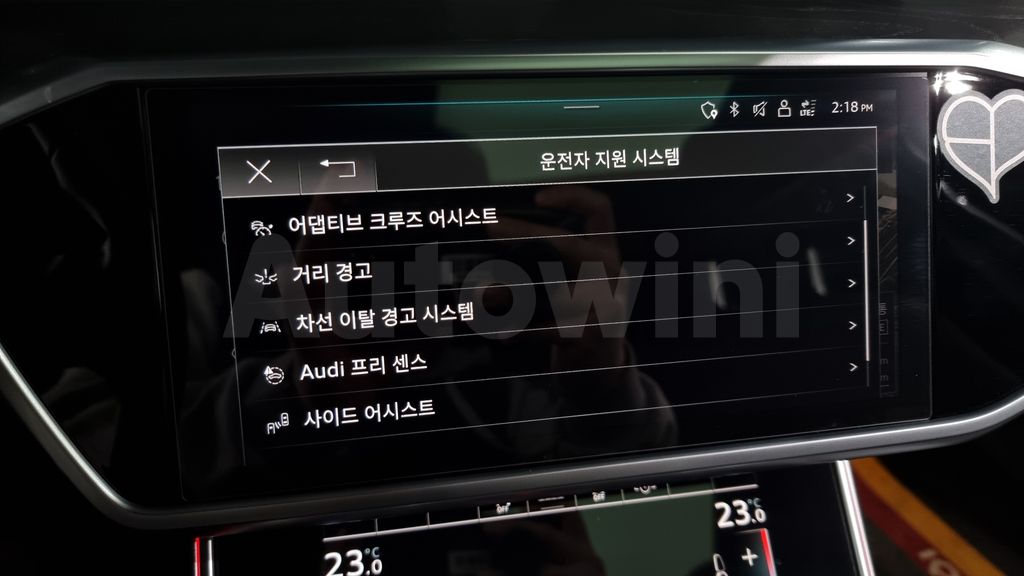 Audi A6(C8) 45 TFSI Quattro Premium — снимка 16